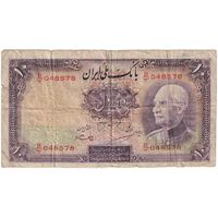 اسکناس 10 ریال پشت لاتین 1316 - بدون مهر - تک - F12 - رضا شاه