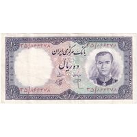 اسکناس 10 ریال 1340 - تک - AU50 - محمد رضا شاه اسکناس 10 ریال 1340 - تک - AU50 - محمد رضا شاه