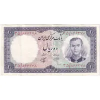 اسکناس 10 ریال 1340 - تک - AU50 - محمد رضا شاه