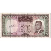اسکناس 20 ریال (هویدا - سمیعی) - تک - EF40 - محمد رضا شاه