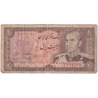 اسکناس 20 ریال (یگانه - مهران) - تک - F - محمد رضا شاه اسکناس 20 ریال (یگانه - مهران) - تک - F - محمد رضا شاه