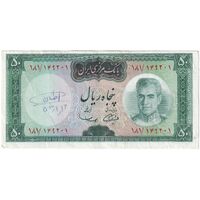 اسکناس 50 ریال (آموزگار - سمیعی) ارور کادر - تک - EF45 - محمد رضا شاه