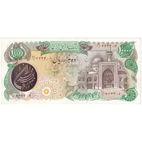 اسکناس 10000 ریال (اردلان - مولوی) فیلیگران بیضی - تک - UNC61 - جمهوری اسلامی