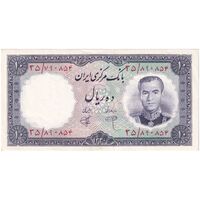 اسکناس 10 ریال 1340 - تک - UNC60 - محمد رضا شاه اسکناس 10 ریال 1340 - تک - UNC60 - محمد رضا شاه