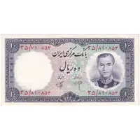 اسکناس 10 ریال 1340 - تک - UNC60 - محمد رضا شاه