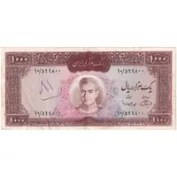اسکناس 1000 ریال (آموزگار - سمیعی) نوشته قرمز - تک - EF40 - محمد رضا شاه
