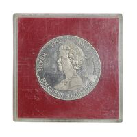 مدال 25 سال از سلطنت ملکه الیزابت دوم 1977 - در پک فابریک - UNC - انگلستان