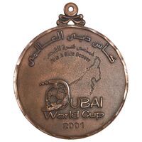 مدال یادبود جام جهانی فوتبال پنج نفره 2001 دبی - EF - امارات