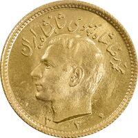 سکه طلا نیم پهلوی 1330 - MS64 - محمد رضا شاه
