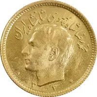 سکه طلا نیم پهلوی 1330 - MS64 - محمد رضا شاه