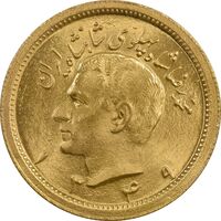سکه طلا یک پهلوی 1349 - MS64 - محمد رضا شاه