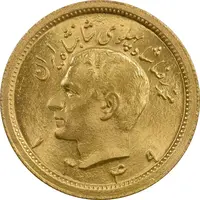 سکه طلا یک پهلوی 1349 - MS64 - محمد رضا شاه