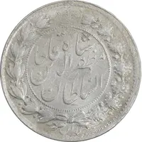 سکه 2 قران 1321 - 13201 ارور تاریخ - AU58 - مظفرالدین شاه