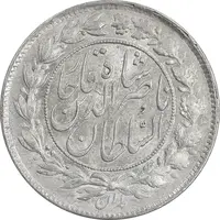 سکه 1000 دینار 1296 - MS63 - ناصرالدین شاه
