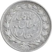 سکه 500 دینار 1330 خطی - VF30 - احمد شاه