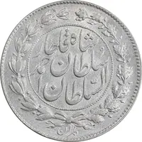 سکه 1000 دینار 1329 خطی - MS63 - احمد شاه