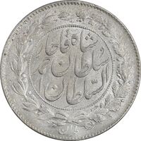 سکه 1000 دینار 1329 خطی - MS62 - احمد شاه