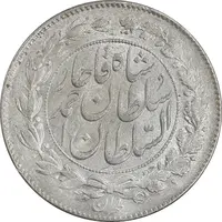 سکه 1000 دینار 1329 خطی - MS62 - احمد شاه