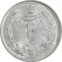 سکه 10 ریال 1323 - MS64 - محمد رضا شاه