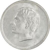 مدال نقره بیست و پنجمین سال سلطنت 1344 - MS62 - محمدرضا شاه مدال نقره بیست و پنجمین سال سلطنت 1344 - MS62 - محمدرضا شاه