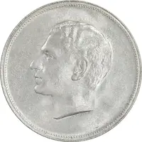 مدال نقره بیست و پنجمین سال سلطنت 1344 - MS62 - محمدرضا شاه