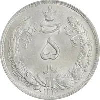 سکه 5 ریال 1310 - MS60 - رضا شاه