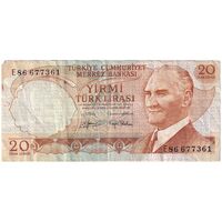 اسکناس 20 لیره بدون تاریخ (1974) جمهوری - سری E - تک - VF30 - ترکیه