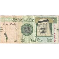 اسکناس 1 ریال 2007 عبدالله بن عبدالعزیز آل سعود - تک - VF35 - عربستان سعودی