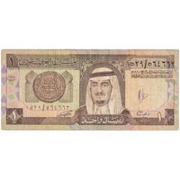 اسکناس 1 ریال بدون تاریخ (1984) فهد بن عبدالعزیز آل سعود - تک - VF20 - عربستان سعودی