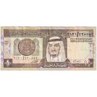 اسکناس 1 ریال بدون تاریخ (1984) فهد بن عبدالعزیز آل سعود - تک - VF35 - عربستان سعودی