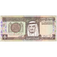 اسکناس 1 ریال بدون تاریخ (1984) فهد بن عبدالعزیز آل سعود - تک - AU55 - عربستان سعودی