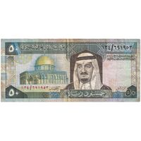 اسکناس 50 ریال بدون تاریخ (1984) فهد بن عبدالعزیز آل سعود - تک - EF40 - عربستان سعودی