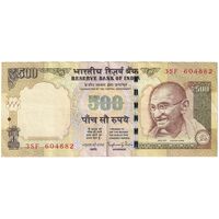اسکناس 500 روپیه 2015 جمهوری - تک - EF40 - هند اسکناس 500 روپیه 2015 جمهوری - تک - EF40 - هند