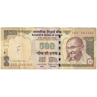 اسکناس 500 روپیه 2014 جمهوری - تک - VF20 - هند
