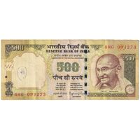 اسکناس 500 روپیه 2014 جمهوری - تک - VF20 - هند