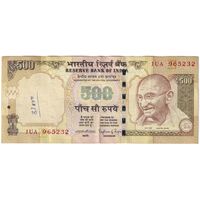 اسکناس 500 روپیه 2015 جمهوری - تک - VF20 - هند