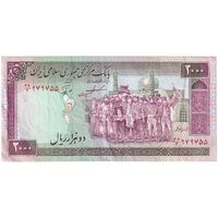 اسکناس 2000 ریال (ایروانی - نوربخش) - تک - EF45 - جمهوری اسلامی