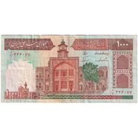 اسکناس 1000 ریال (ایروانی - نوربخش) - تک - VF35 - جمهوری اسلامی اسکناس 1000 ریال (ایروانی - نوربخش) - تک - VF35 - جمهوری اسلامی