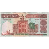 اسکناس 1000 ریال (ایروانی - نوربخش) - تک - EF45 - جمهوری اسلامی اسکناس 1000 ریال (ایروانی - نوربخش) - تک - EF45 - جمهوری اسلامی