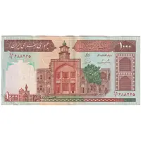 اسکناس 1000 ریال (ایروانی - نوربخش) - تک - EF45 - جمهوری اسلامی