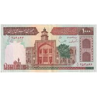 اسکناس 1000 ریال (ایروانی - قاسمی) فیلیگران الله - تک - AU55 - جمهوری اسلامی اسکناس 1000 ریال (ایروانی - قاسمی) فیلیگران الله - تک - AU55 - جمهوری اسلامی