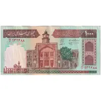 اسکناس 1000 ریال (نمازی - نوربخش) شماره بزرگ - تک - EF45 - جمهوری اسلامی