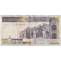 اسکناس 500 ریال (ایروانی - نوربخش) - تک - EF40 - جمهوری اسلامی اسکناس 500 ریال (ایروانی - نوربخش) - تک - EF40 - جمهوری اسلامی
