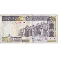 اسکناس 500 ریال (نمازی - نوربخش) فیلیگران الله - نخ جمهوری - تک - EF45 - جمهوری اسلامی اسکناس 500 ریال (نمازی - نوربخش) فیلیگران الله - نخ جمهوری - تک - EF45 - جمهوری اسلامی