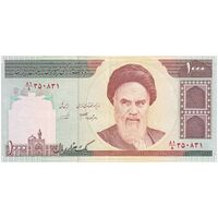 اسکناس 1000 ریال (جعفری - شیبانی) - تک - UNC60 - جمهوری اسلامی اسکناس 1000 ریال (جعفری - شیبانی) - تک - UNC60 - جمهوری اسلامی