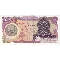 اسکناس 100 ریال سورشارژی (یگانه - خوش کیش) مهر شیر و خورشید - تک - UNC61 - جمهوری اسلامی