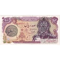 اسکناس 100 ریال سورشارژی (یگانه - خوش کیش) مهر شیر و خورشید - تک - EF45 - جمهوری اسلامی اسکناس 100 ریال سورشارژی (یگانه - خوش کیش) مهر شیر و خورشید - تک - EF45 - جمهوری اسلامی