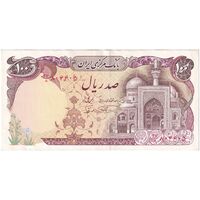 اسکناس 100 ریال (نمازی - نوربخش) - تک - AU53 - جمهوری اسلامی اسکناس 100 ریال (نمازی - نوربخش) - تک - AU53 - جمهوری اسلامی