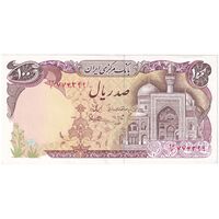اسکناس 100 ریال (بنی صدر - نوبری) - تک - AU55 - جمهوری اسلامی اسکناس 100 ریال (بنی صدر - نوبری) - تک - AU55 - جمهوری اسلامی