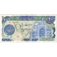 اسکناس 200 ریال (اردلان - مولوی) بدون فیلیگران - تک - EF45 - جمهوری اسلامی